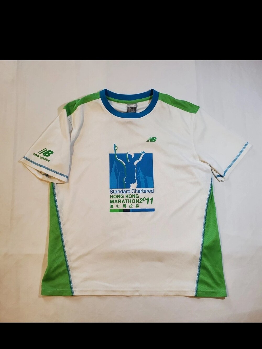 New Balance Hong Kong Marathon 2011 T-Shirt Mens Small Running Finisher Tee